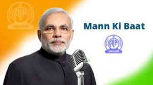 MAAN KI BAAT, PM MODI