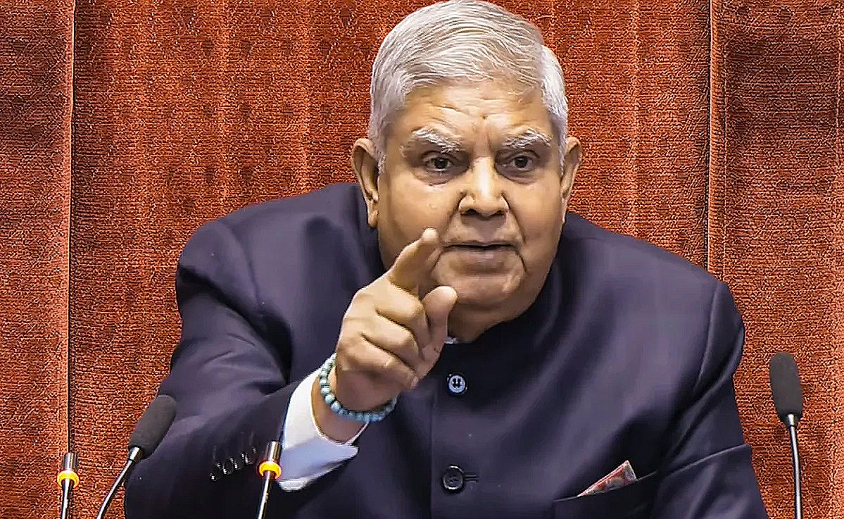 Jagdeep Dhankhar
