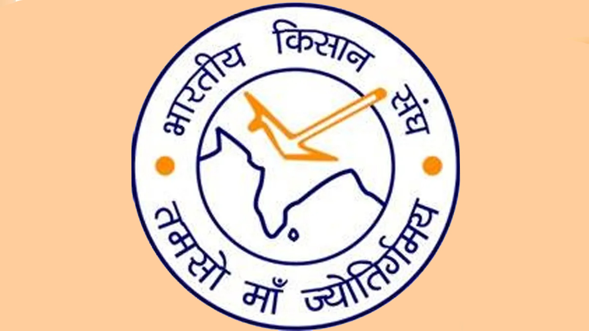 Indian Farmers Union, KISAN