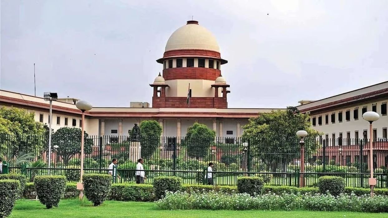 SUPREME COURT, SC