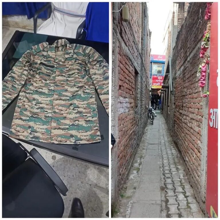रांची में मिलिट्री इंटेलिजेंस और एटीएस का बड़ा ऑपरेशन, सेना की नकली वर्दी बरामद