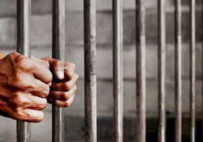 JAIL