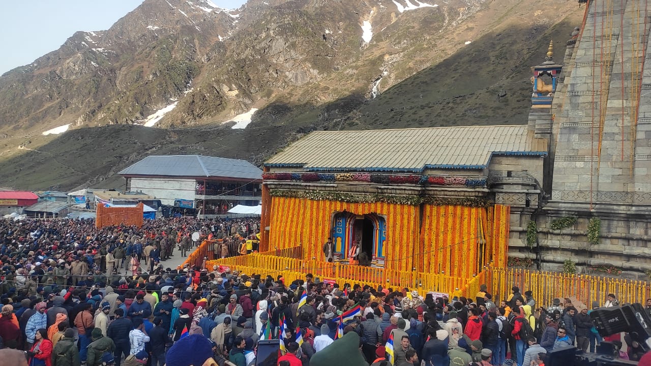 KEDARNATH