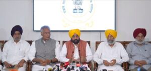 पंजाब में भाखड़ा जल विवाद पर राजनीतिक दलों ने दिखाई एकजुटता, कल होगा विधानसभा का विशेष सत्र