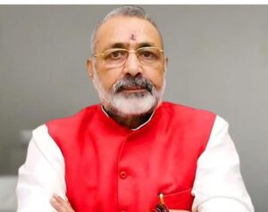 GIRIRAJ