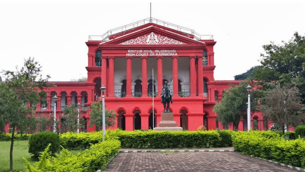 KARNATAKA HIGH COURT