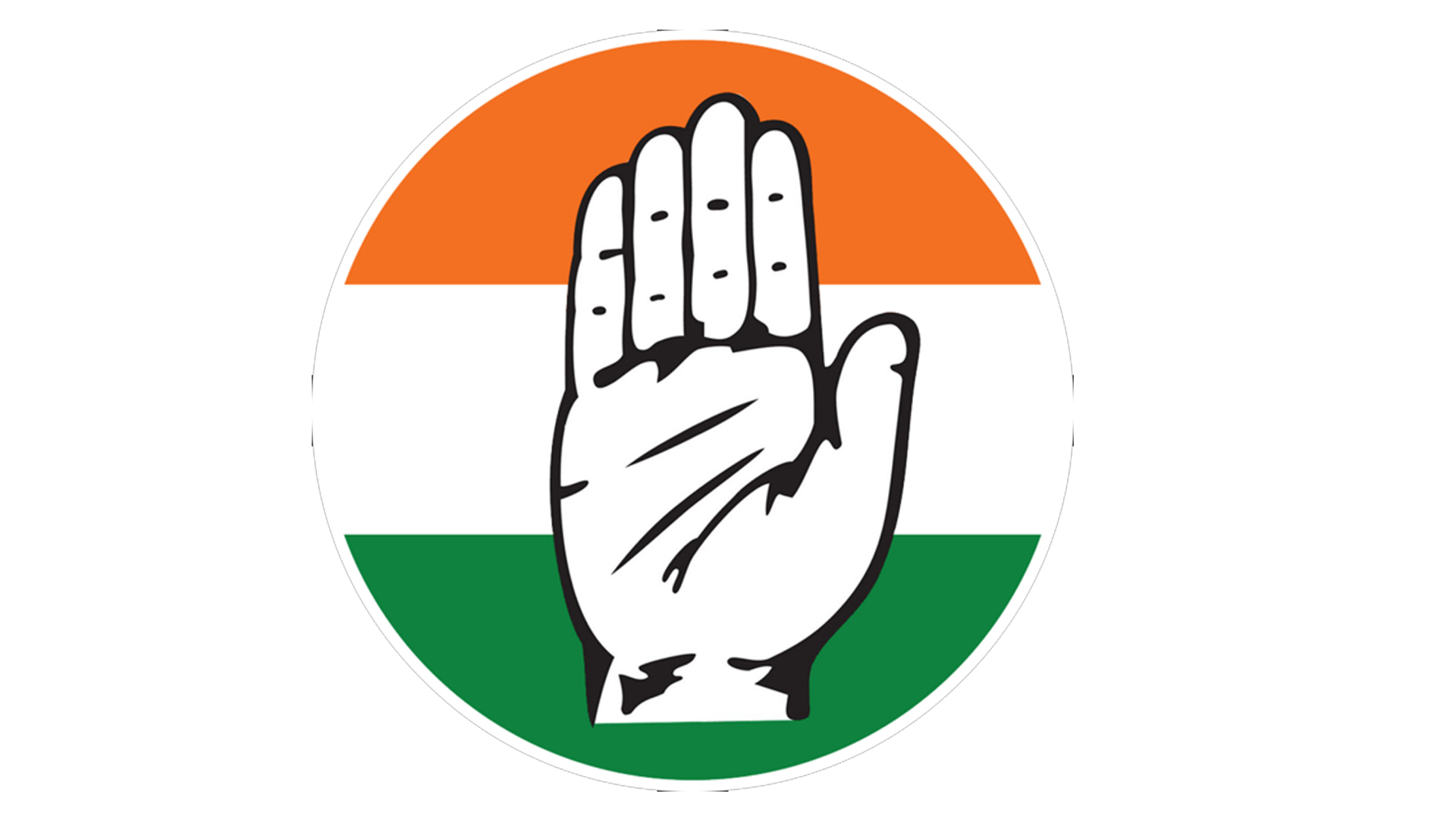 CONGRESS