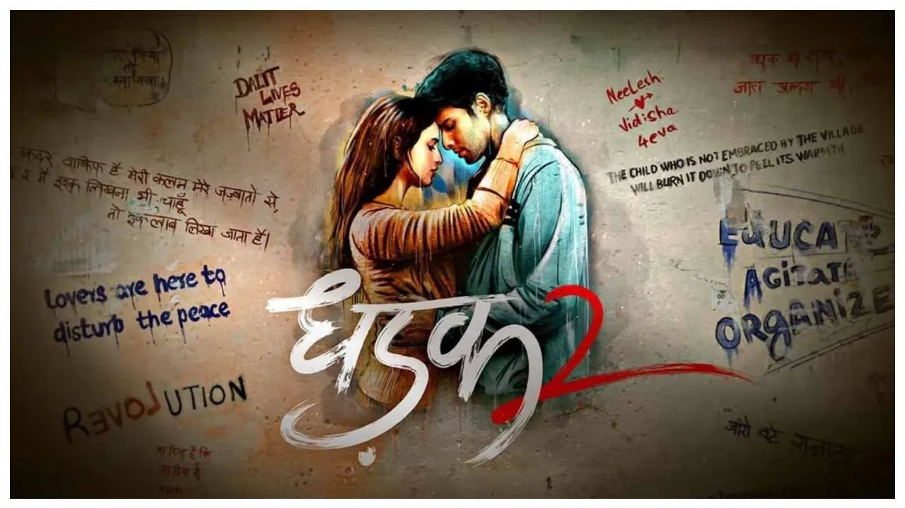 DHADAK 2