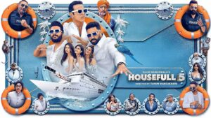 ‘हाउसफुल 5’ का नया गाना ‘दिल-ए-नादान’ रिलीज