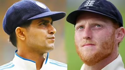 India vs England Test Series: जानिए कब, कहां और किस मैदान पर टकराएंगी दोनों टीमें?