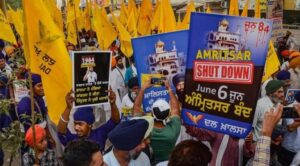 ऑपरेशन ब्लू स्टार की बरसी से पहले अमृतसर में सख्त चौकसी, दल खालसा ने किया बंद का एलान, यूनिवर्सिटी परीक्षाएं स्थगित