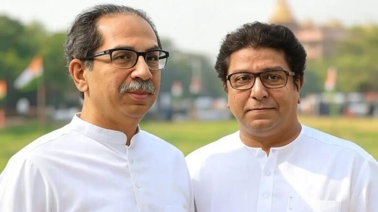 ‘हिंदी’ मुद्दे पर ठाकरे भाइयों की जोड़ी फिर साथ, महाराष्ट्र में करेंगे बड़ा आंदोलन