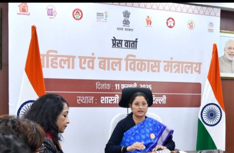 केवड़िया में कल होगी महिला एवं बाल विकास मंत्रालय की अहम क्षेत्रीय बैठक, कई राज्यों के मंत्री होंगे शामिल