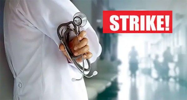नेपाल में डॉक्टरों की हड़ताल से देशभर में चिकित्सा सेवाएं ठप, मरीज बेहाल